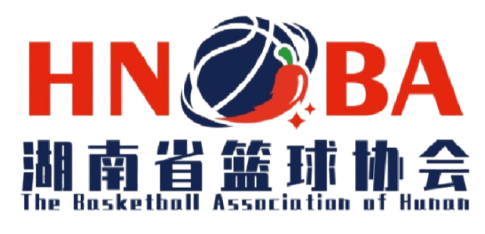 湖南女篮U18 Logo