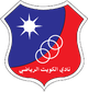 阿尔科威特 Logo