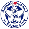 阿尔拿加马 Logo