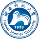 湖南师范大学 Logo