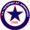 尼古拉奥斯帕利尼斯 Logo