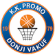普罗莫 Logo