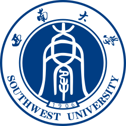 西南大学 Logo