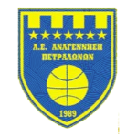 阿纳根尼西彼得拉隆 Logo