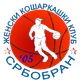 塞尔维亚人女篮 Logo