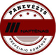 帕内韦日斯女篮 Logo