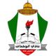 安曼团结 Logo