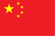 中国U18 Logo