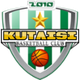 库塔伊西 Logo