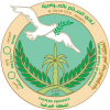萨拉姆 Logo
