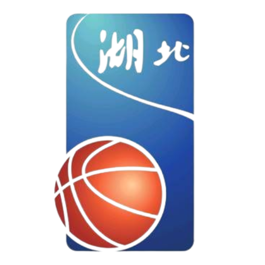 湖北女篮U18 Logo