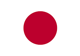 日本女篮U19 Logo