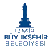 伊兹密尔BBS Logo