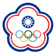 中国台北白队 Logo