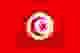 突尼斯女篮 Logo