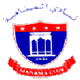 阿麦纳麦 Logo