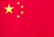 中国女篮U19 Logo