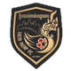 暹粒 Logo
