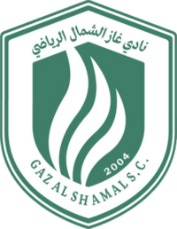 沙马尔 Logo