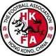 中国香港U15 Logo