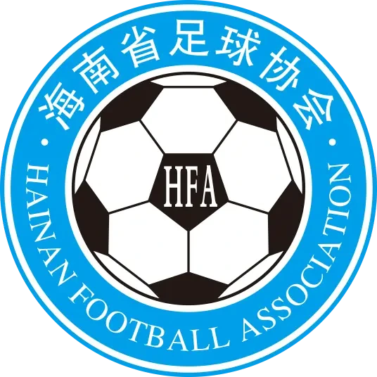 海南女足U18 Logo