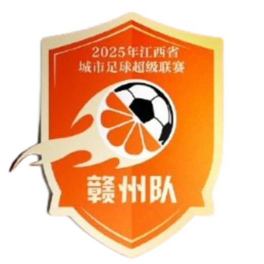 赣州队 Logo