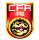 中国女足U17 Logo