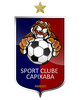 圣埃斯皮里图 Logo