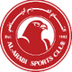 杜哈阿拉伯U23 Logo