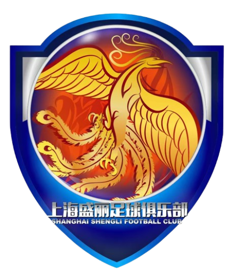 上海盛丽女足B队 Logo