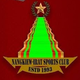 农奎姆 Logo
