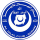 法希尔 Logo