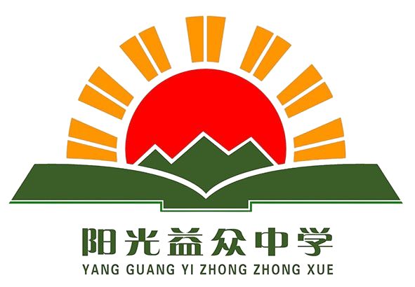 唐山遵化益众中学女足 Logo