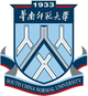 华南师范大学 Logo