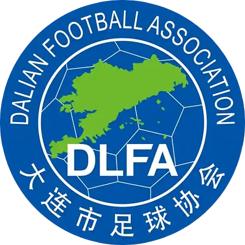 大连足协U17 Logo
