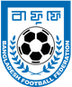 孟加拉国女足 Logo