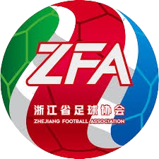 浙江U20 Logo