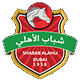 迪拜青年国民U19 Logo