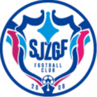 石家庄功夫U21 Logo