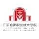 广东岭南职业技术学院 Logo