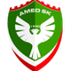 阿美德女足 Logo