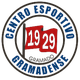 格拉马登斯 Logo