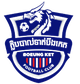 波因科特吴哥 Logo