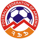 亚美尼亚U21 Logo