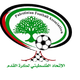 巴勒斯坦U20 Logo
