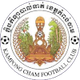 磅湛FC Logo