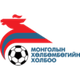 蒙古U20 Logo