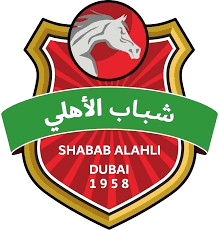 迪拜青年国民U23 Logo