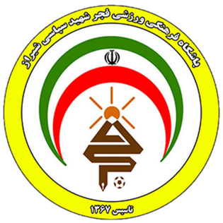 法加尔瑟帕斯 Logo