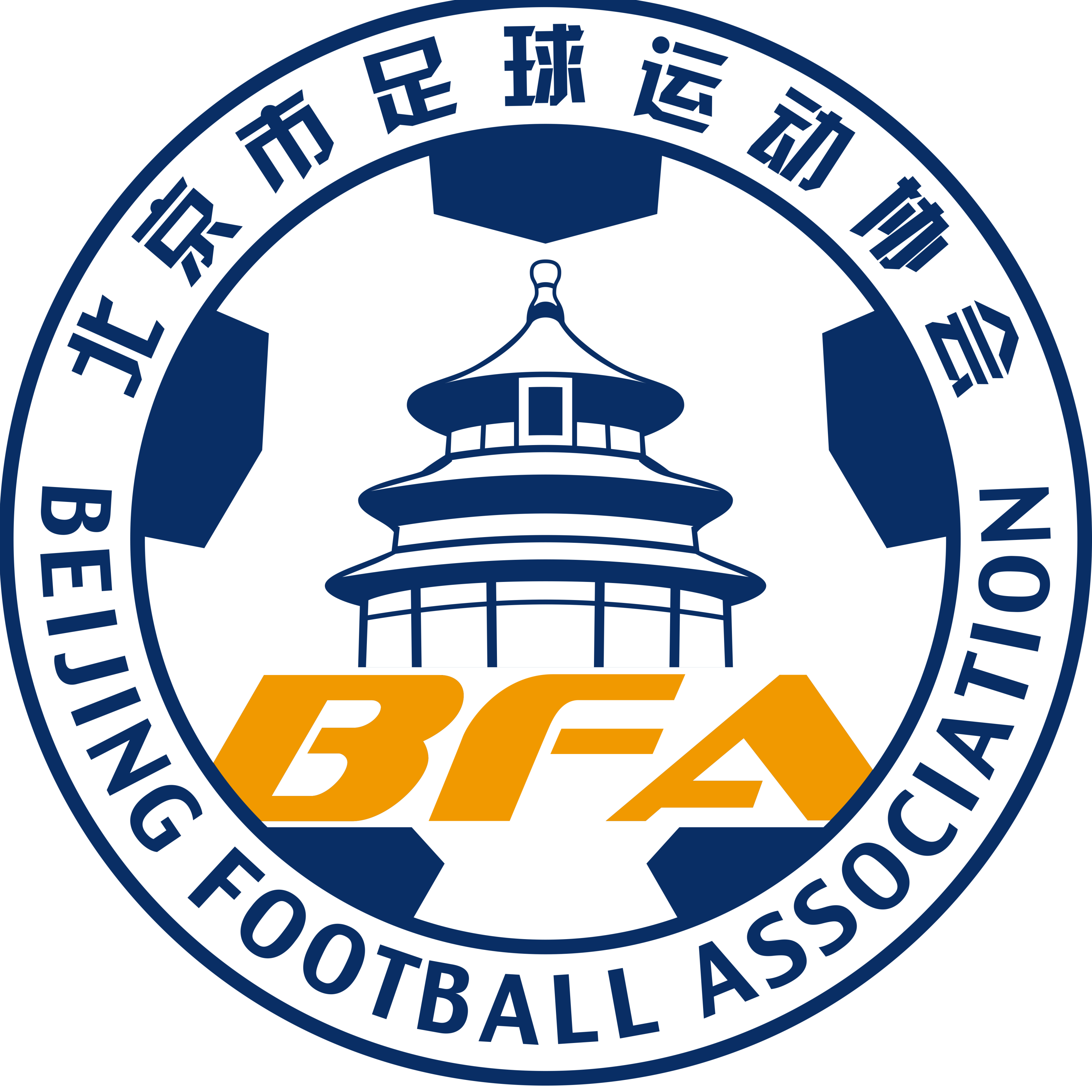 北京女足U18 Logo
